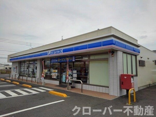 その他(ローソン坂出北インター店まで120m)