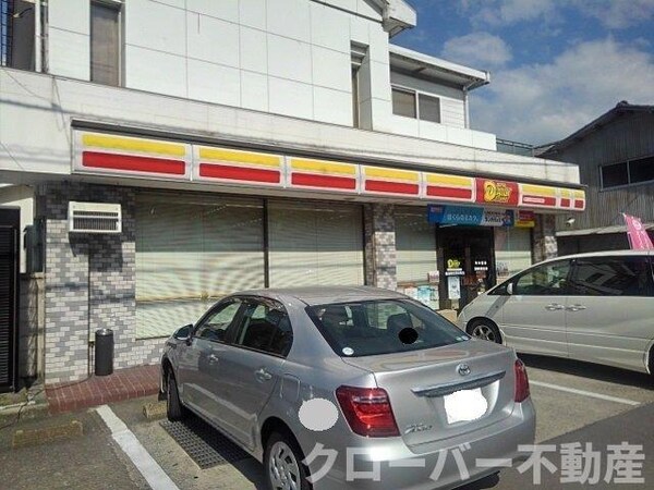 周辺環境(デイリーヤマザキ善通寺生野本町まで650m)