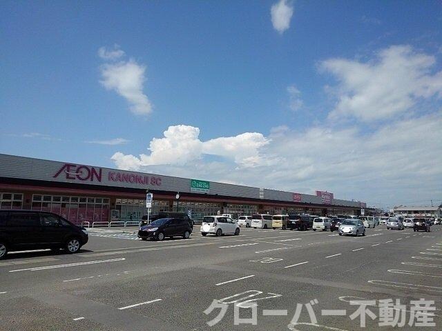 物件外観写真7　(イオンタウン観音寺まで2500m)