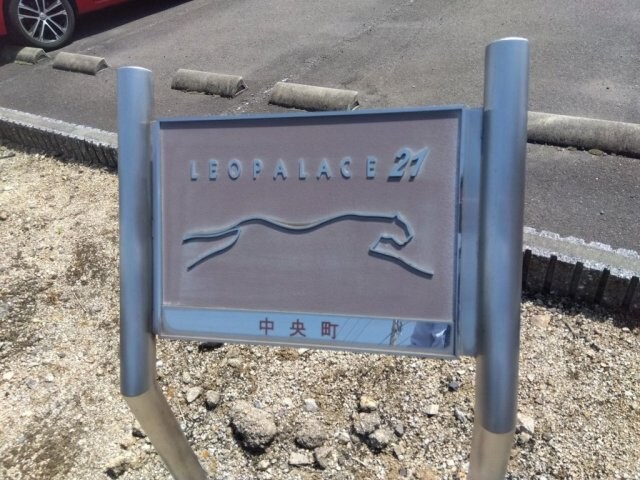 物件内観写真27　