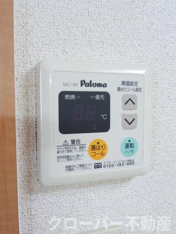 物件内観写真13　