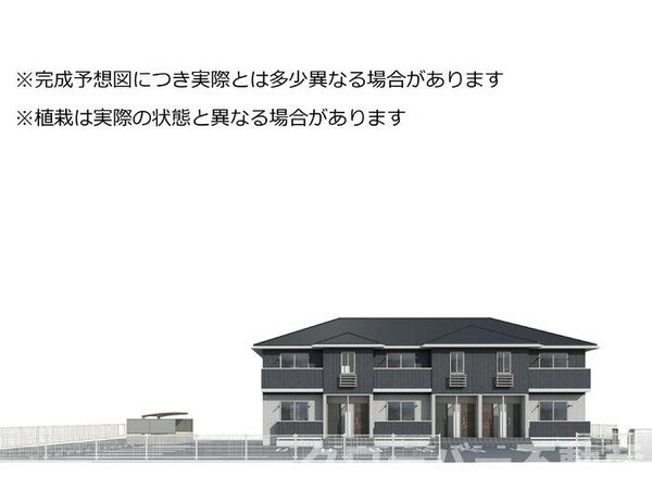 外観(建物外観)