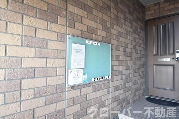 物件外観写真3　(ロビー)