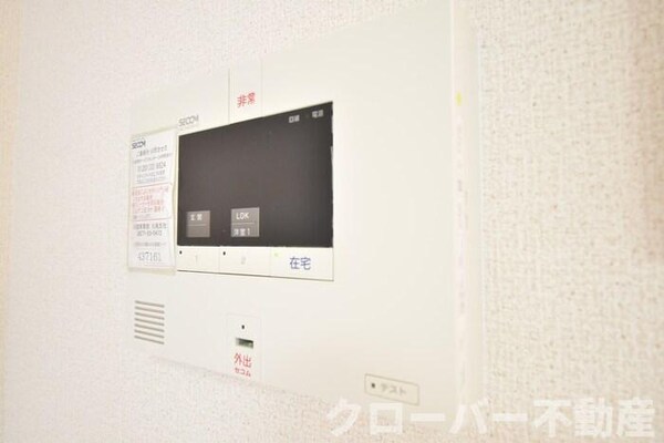 セキュリティ(セコムのセキュリティシステム)