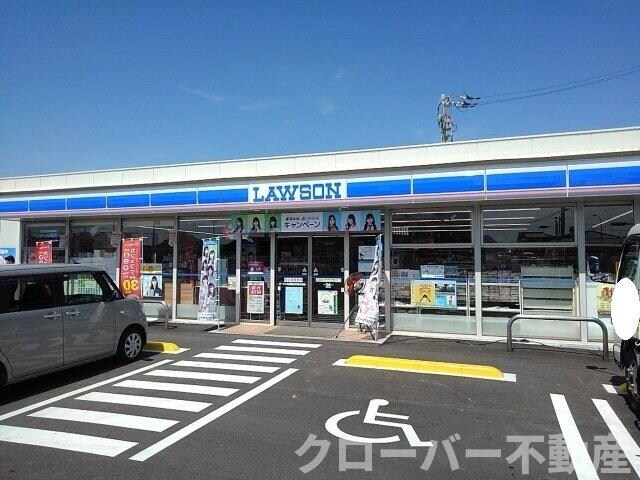 物件外観写真3　(ローソン丸亀飯山町東小川店まで1300m)