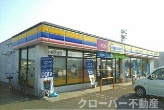 物件外観写真6　(ミニストップ綾南町店さんまで1330m)