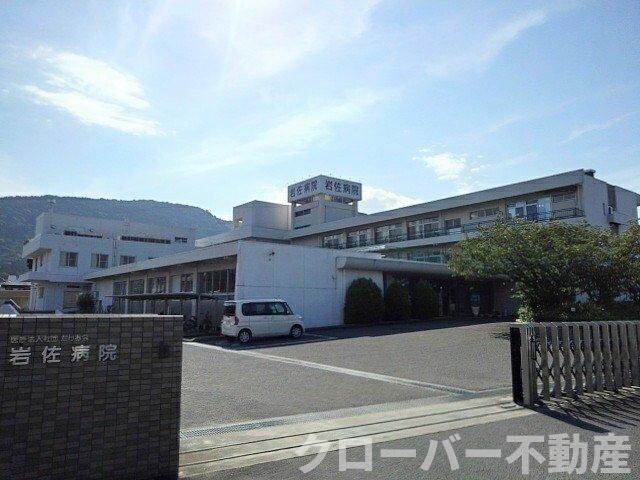 物件外観写真6　(岩佐病院まで3300m)