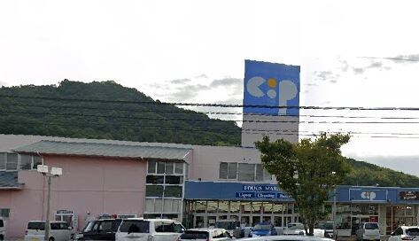 物件内観写真20　(コープ坂出 2075m)