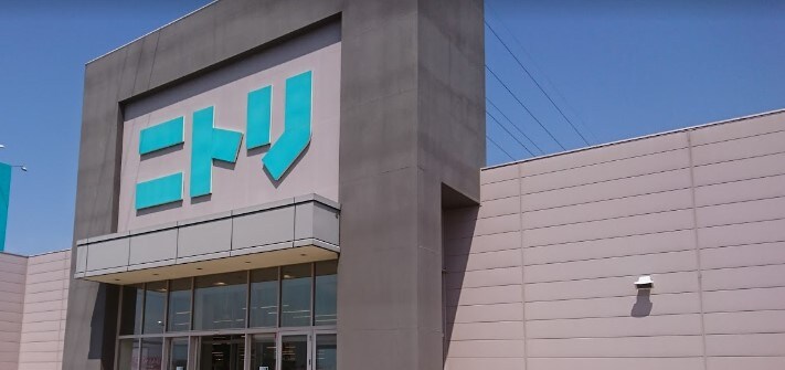 物件内観写真24　(ニトリ丸亀店 2651m)