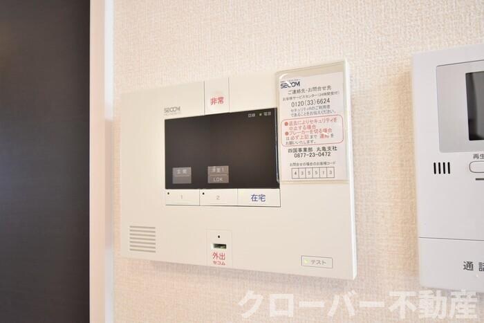 物件内観写真13　(セコムのセキュリティシステム)