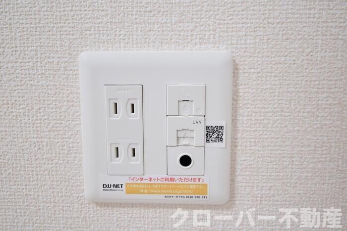 物件内観写真14　(インターネット接続)