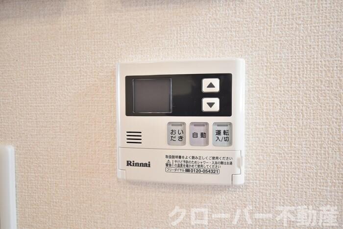 物件内観写真15　(追い焚き給湯)