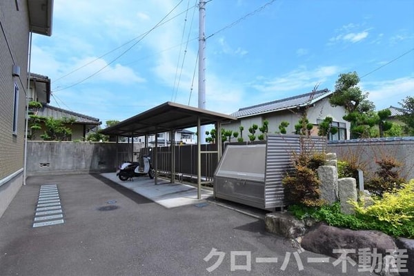 その他(その他共有部分)