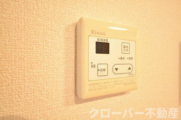 建物設備(追い焚き給湯)