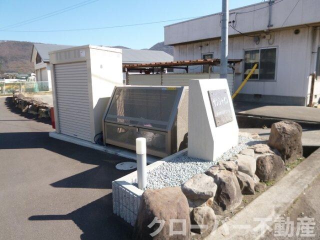 物件外観写真5　(周辺)