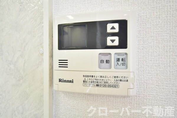 建物設備(給湯)