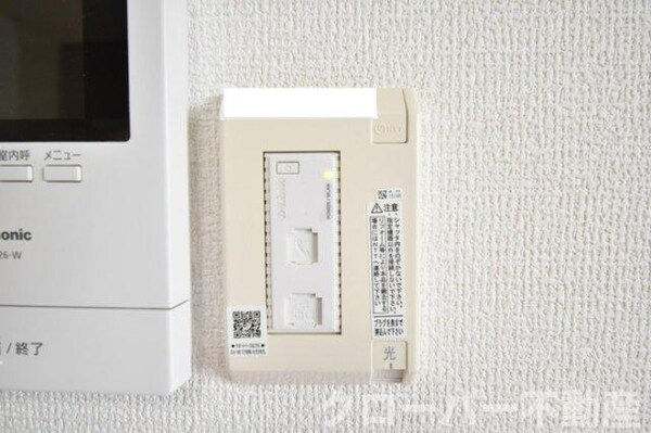 建物設備(インターネット接続)
