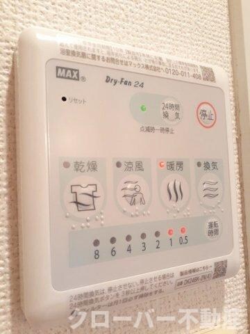 物件内観写真12　