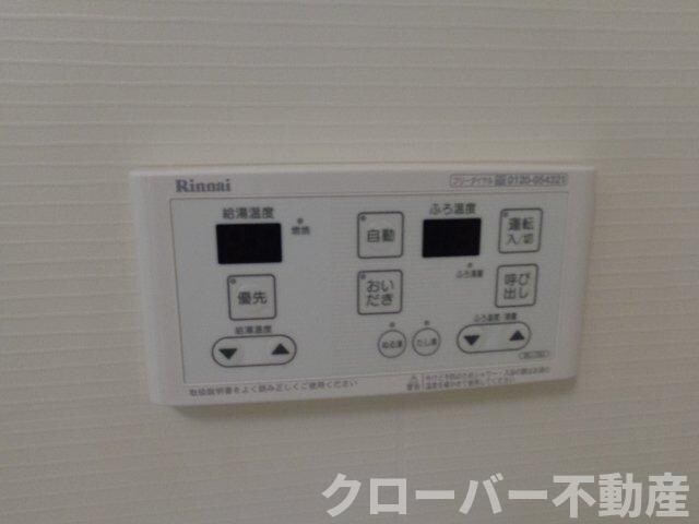 物件内観写真20　(追焚機能パネル)