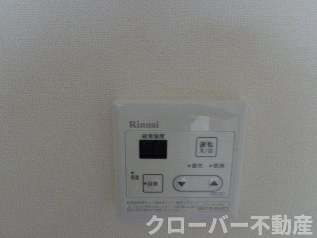 物件内観写真23　(給湯パネル)