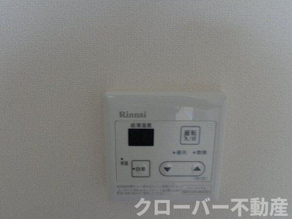 建物設備(給湯パネル)