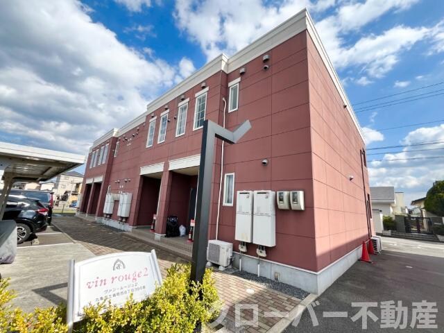 物件外観写真1　(外観写真（昼）)