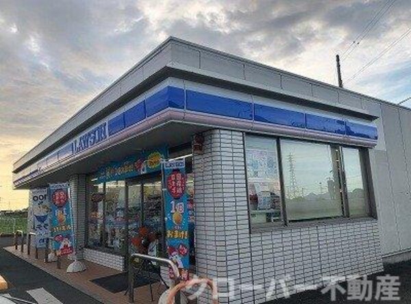 周辺環境