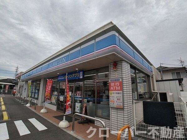 その他(ローソン善通寺上吉田店まで300m)