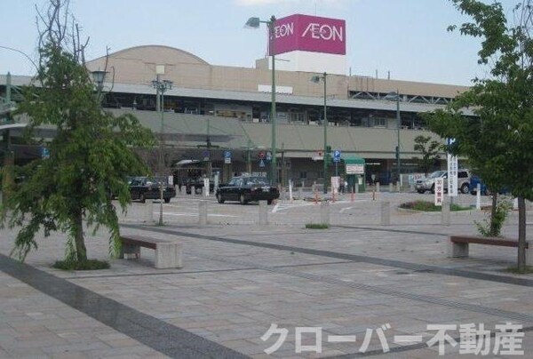 周辺環境(ＪＲ坂出駅まで2300m)
