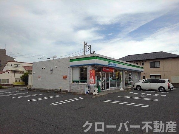 周辺環境(ファミリーマート宇多津駅東店まで280m)