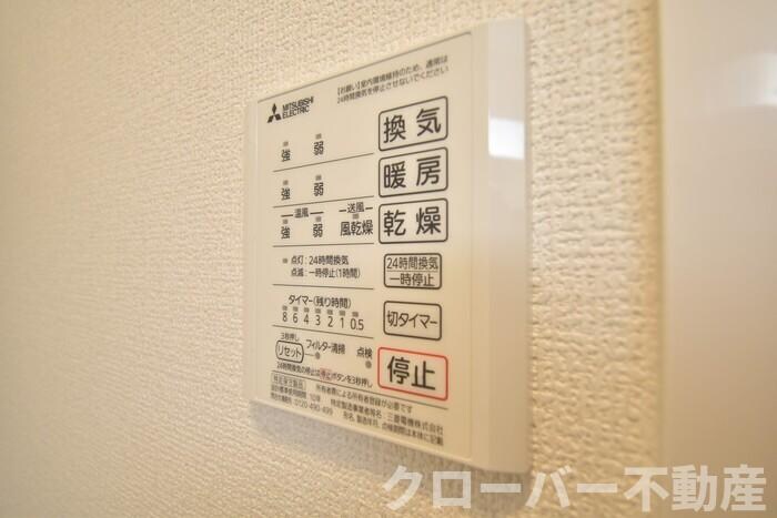 物件内観写真16　(浴室換気乾燥機)