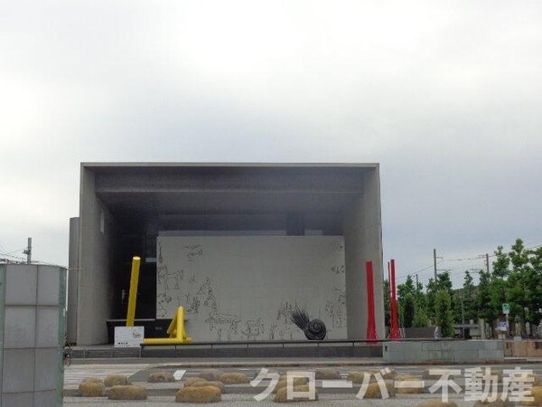 周辺環境(丸亀市立中央図書館まで1,499ｍ)