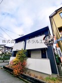 ベルリード交野