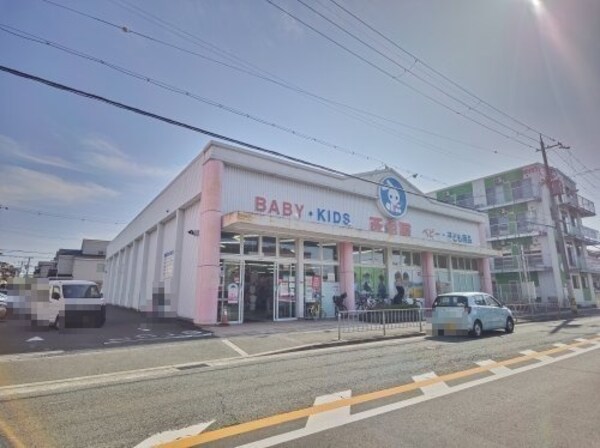 周辺環境(西松屋　門真店 3911m)