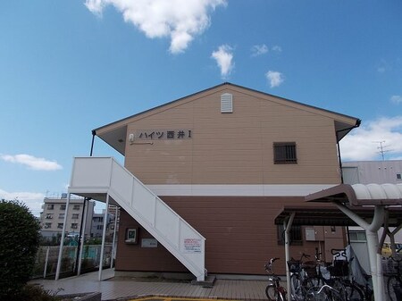 ハイツ西井Ⅰ外観写真