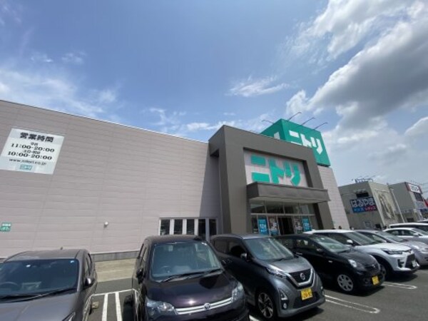 周辺環境(ニトリ　守口大日店 1326m)
