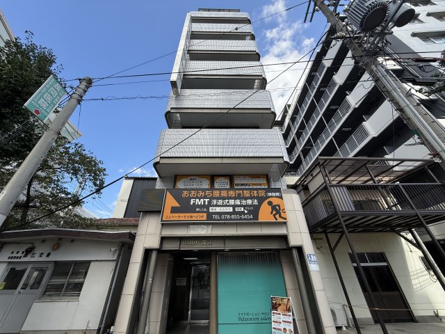 RIHO深江