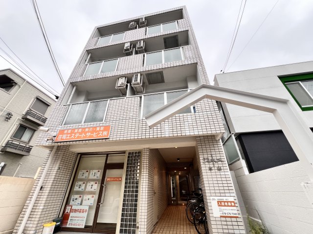 ジュネス本山