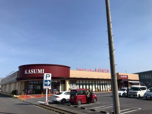 物件外観写真2　(カスミまで徒歩9分♪)