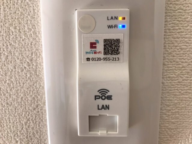 物件内観写真17　(Wi-Fi完備♪)