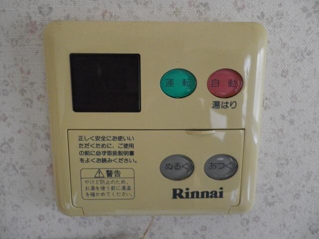 物件内観写真17　