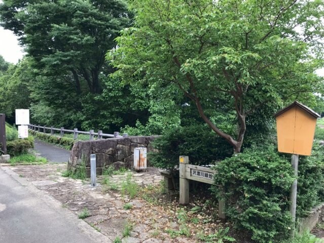 物件外観写真2　(すぐそばには、四季折々の景色を楽しめる沢渡川緑地♪)