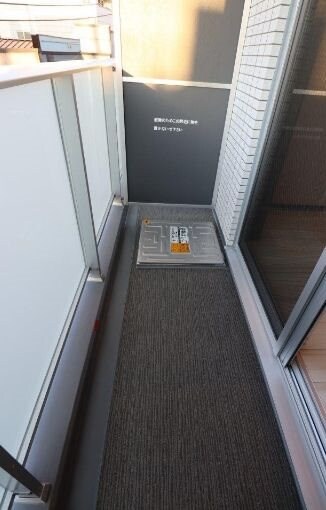 物件内観写真11　