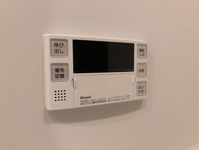 物件内観写真25　