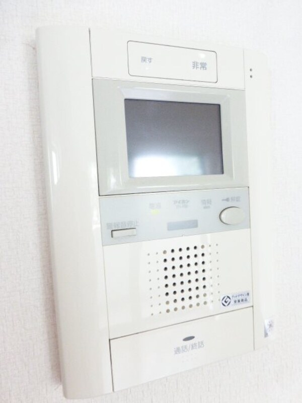 セキュリティ(★弊社は仲介手数料・半月分+税でご紹介可能です★)