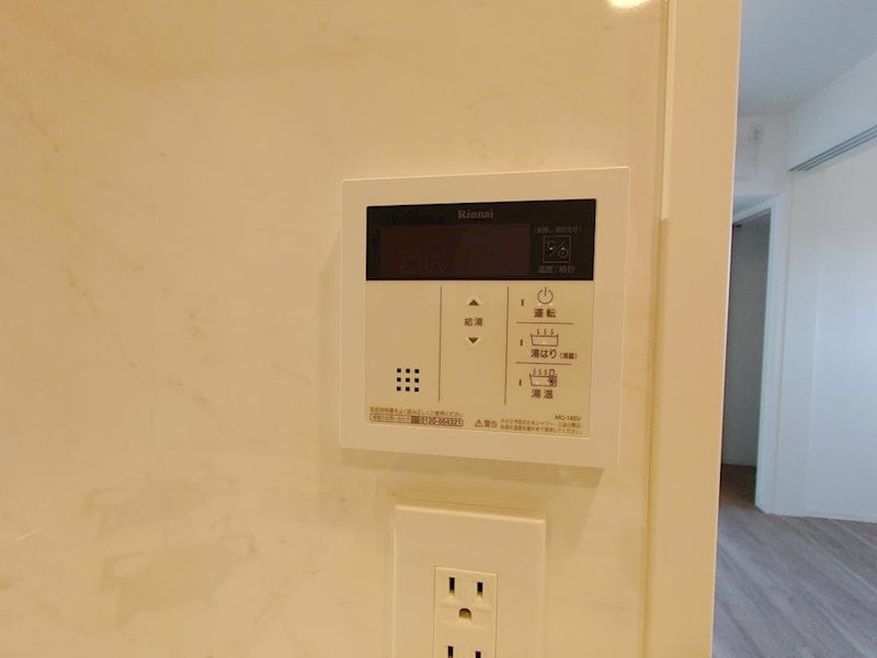 物件内観写真17　