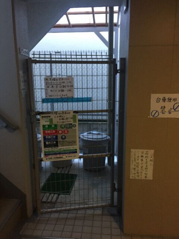 建物設備