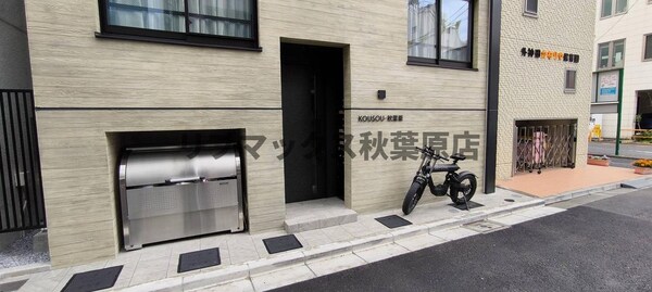 建物設備