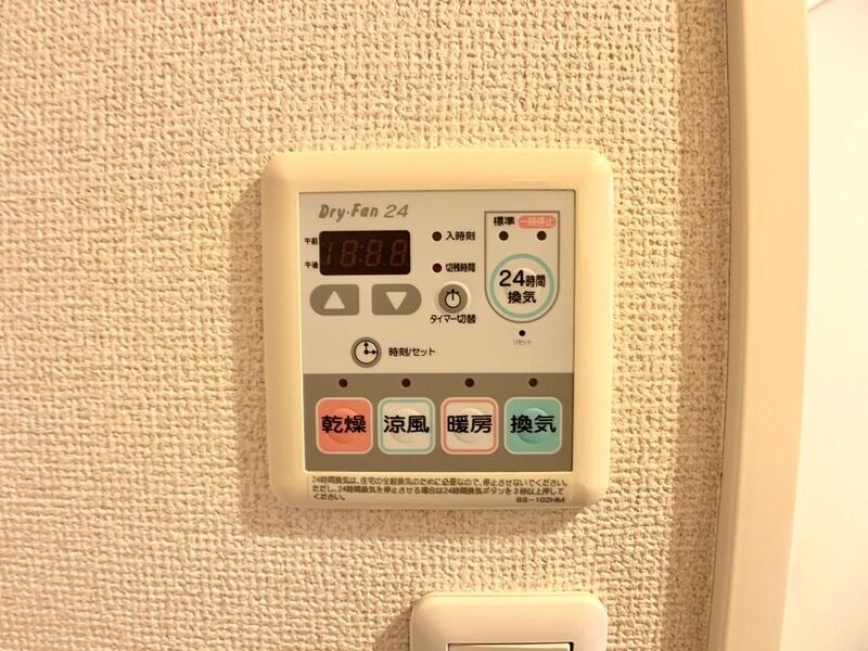 物件内観写真26　