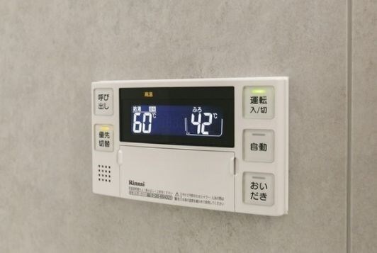 物件内観写真15　